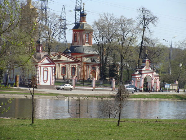 Комитет Образование