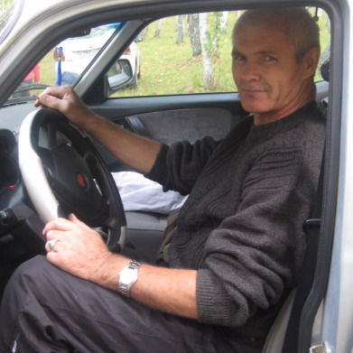 Александр Александров