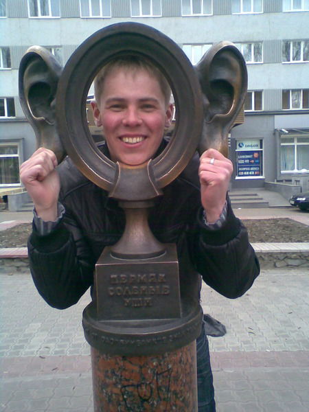 Эдуард Кынкурогов