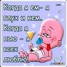 Муса Пшуков