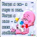Муса Пшуков