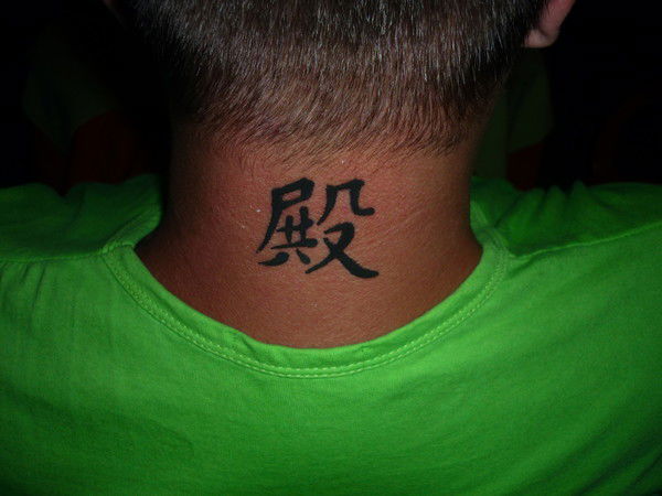 Алексей Христолюбов