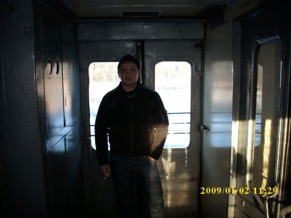 Евгений Язев