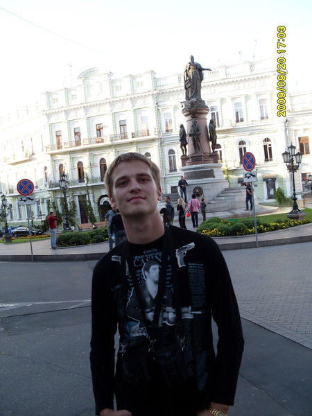 Станислав Бабире