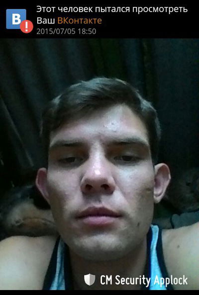 Алексей Смородин