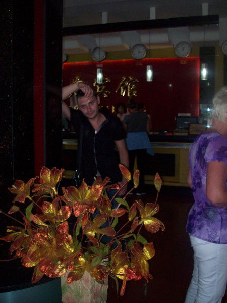 Ростислав Яремчук