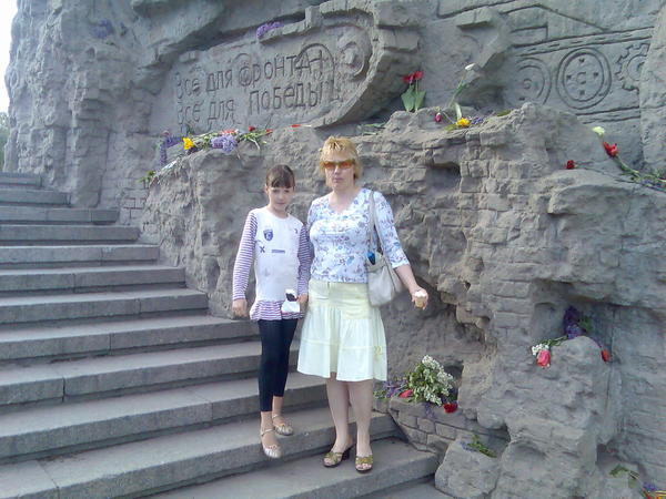 Захарова Людмила