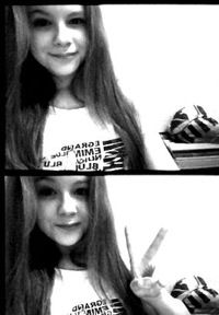 Александра Тихомирова