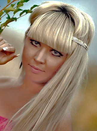 Алия Вадимовна