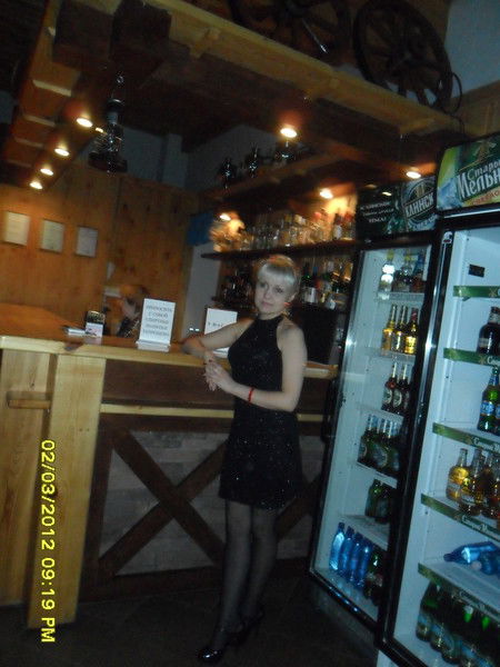 Ирина Мотина