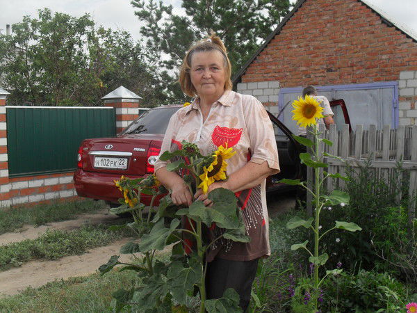 Наталья Белых