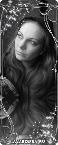 Анна Жданова