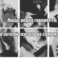 Елизавета Тарасюк