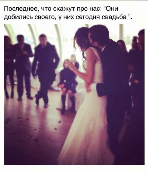 Ансар Жадыра