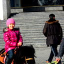 Куралай Бакырбаева