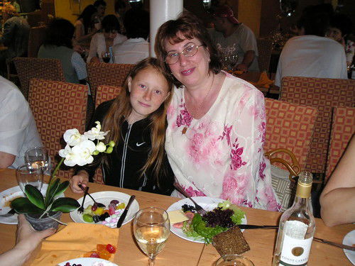 Марина Апсан