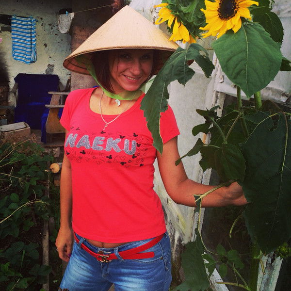 Наталья Цегельникова