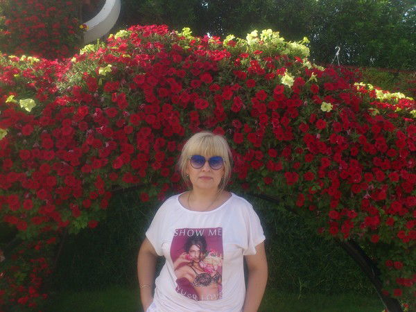 Инна Загайнова