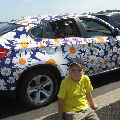 Вадим Прохоров