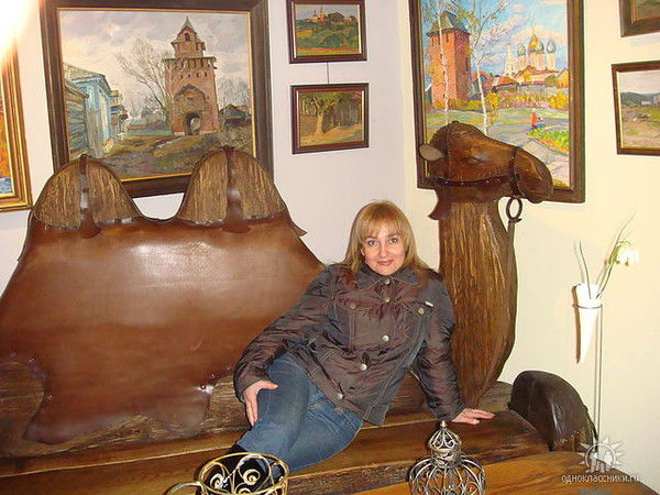 Елена Одинцова