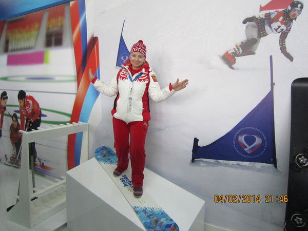 Оксана Стригалева