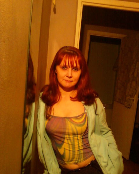 Надежда-Регина Леонова