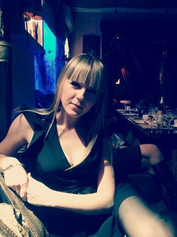 Аришка Маслюк