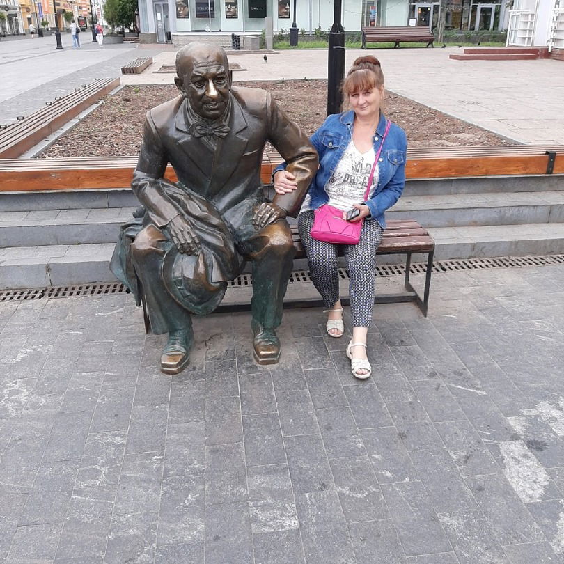 Наталья Наталья