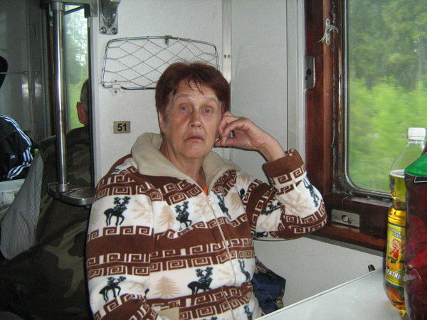 Римма Вахрушева