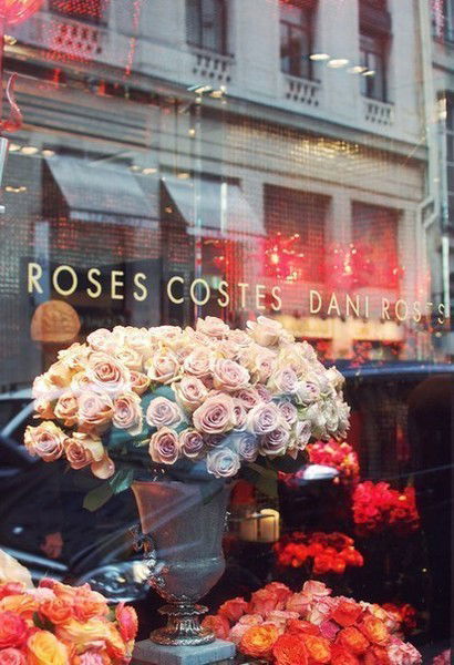 Надия Хамитова