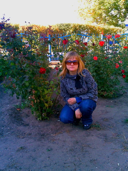 Елена Горохова