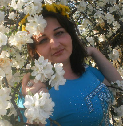 Ольга Война