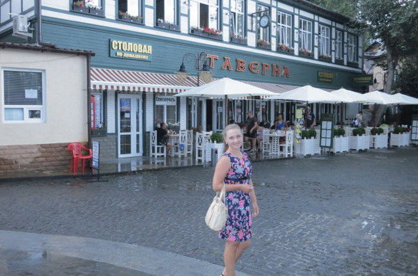 Анна Поляченко