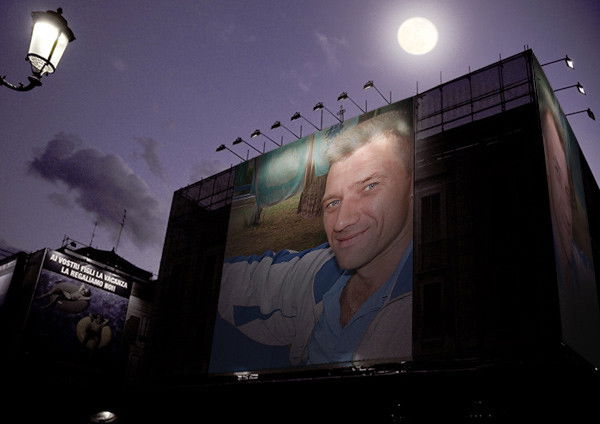 Андрей Ковальчук