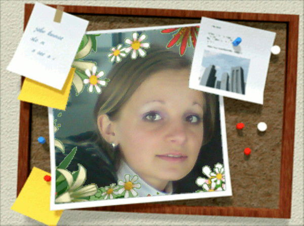 Констанция Карча