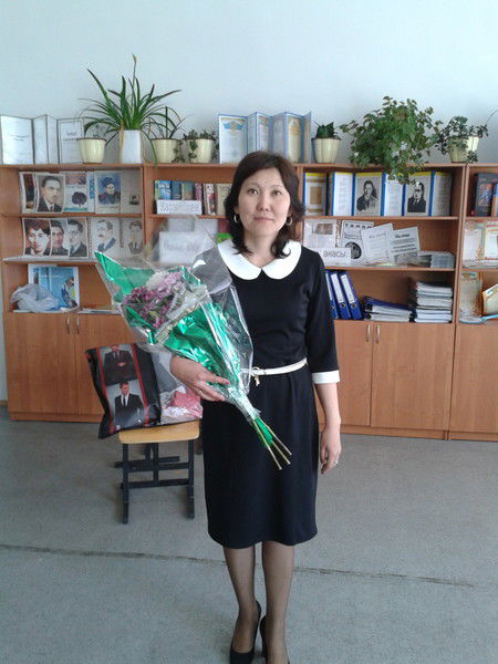 Гульжанат Ержанова