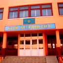 Кгу Гимназия 5 Акимата Г.шахтинска