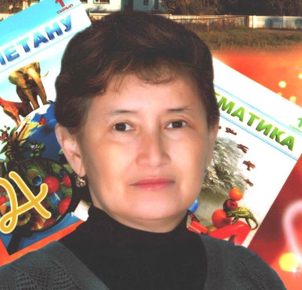 Зухра Сейтказиева