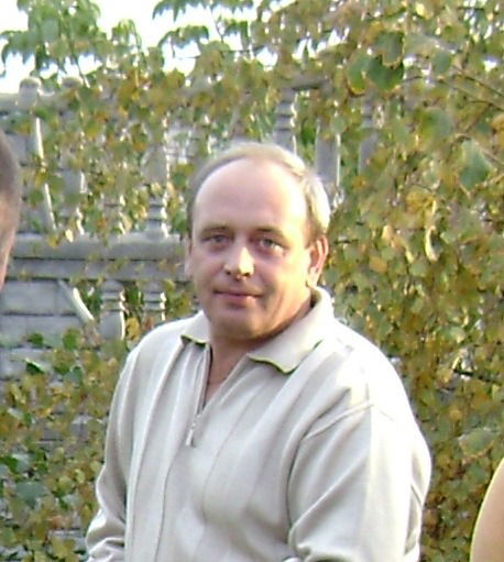 Сергей Гавриш