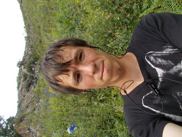 Дима Русских