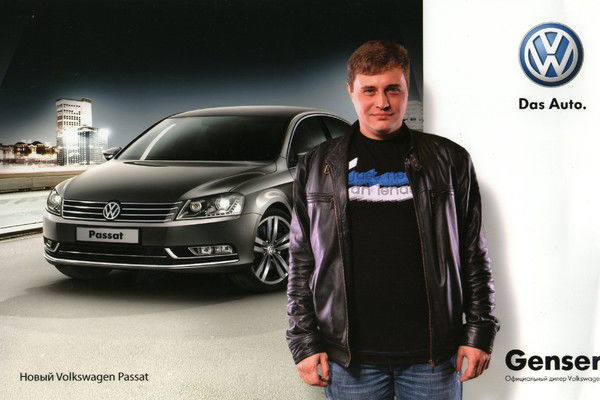 Юрий Сидоренков