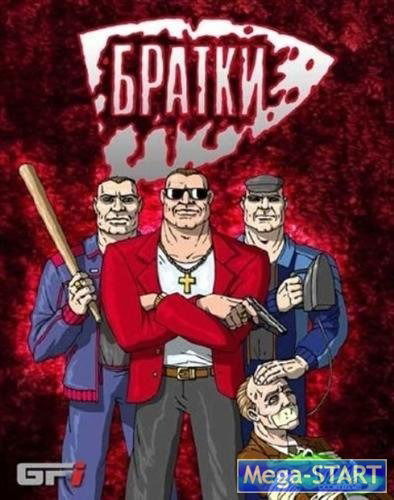 Нуржан Ибраев