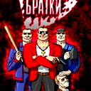 Нуржан Ибраев