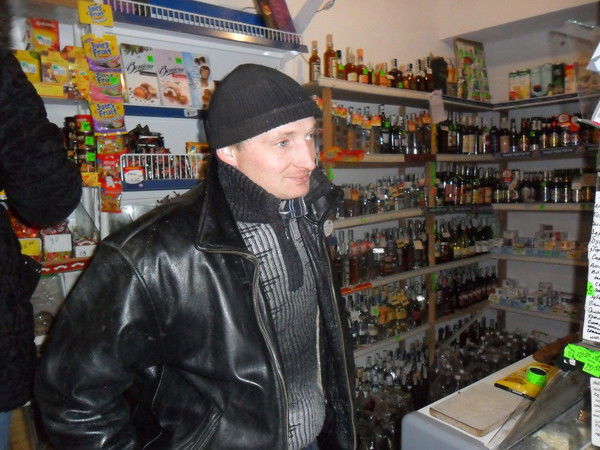 Неизвестно Неизвестно