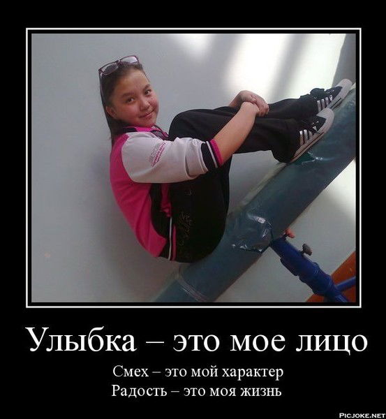 Жанси Алькенова