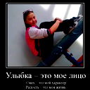 Жанси Алькенова