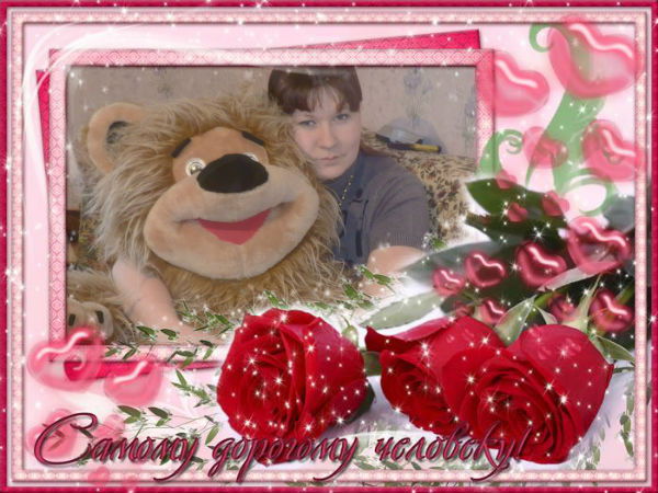 Марина Загайнова