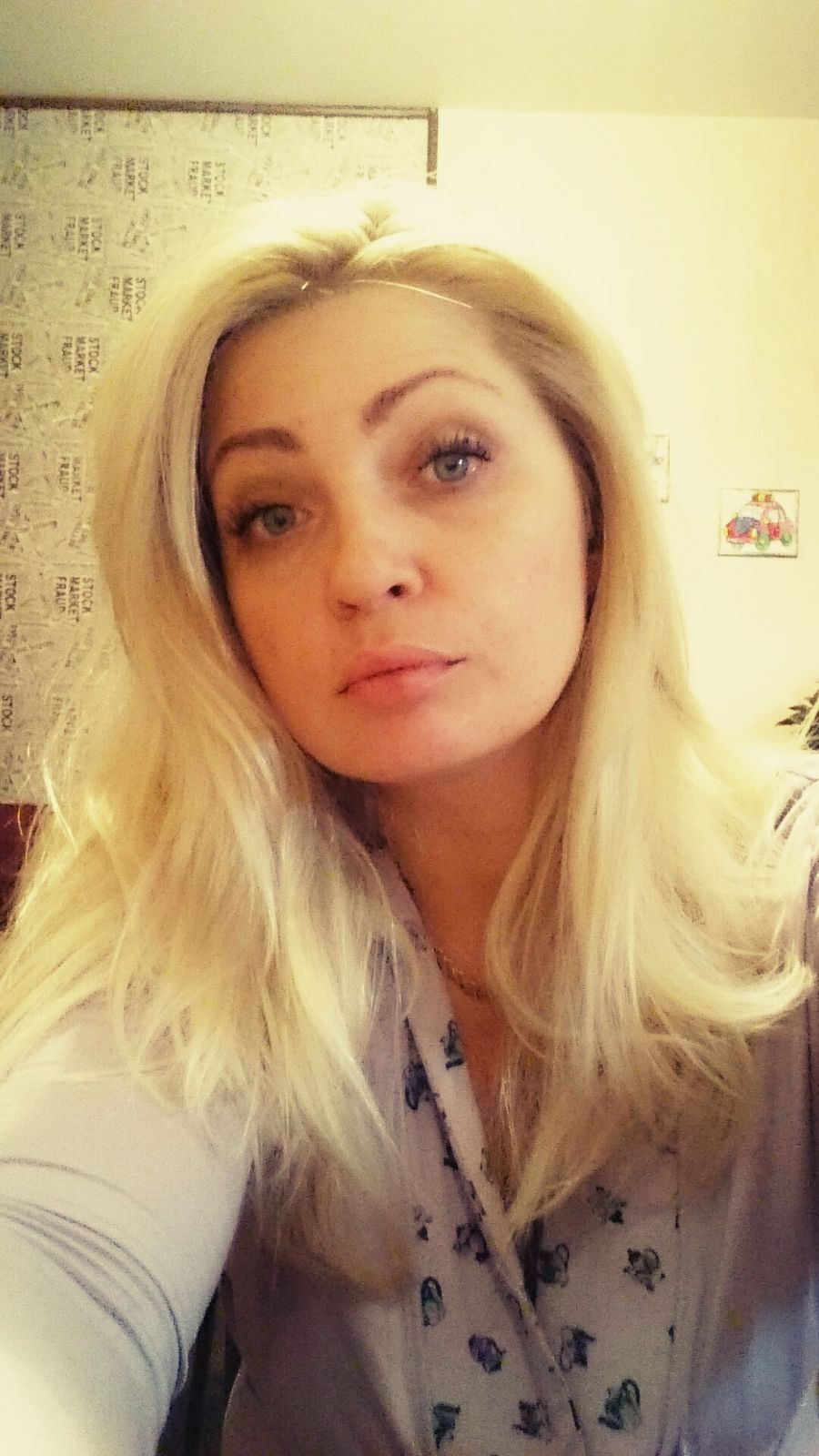 Мария Кокарева