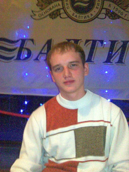 Александр Белов