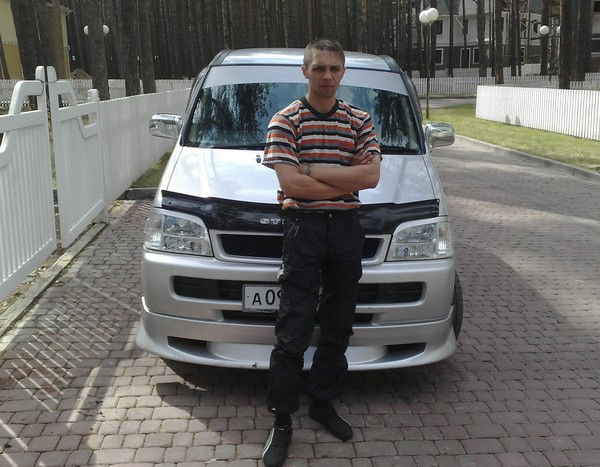 Александр Малахов